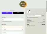 SMALLBUSINESSLOVE coupon verification screenshot