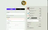 GRAPAT30 coupon verification screenshot