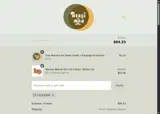 CLOCKS25 coupon verification screenshot