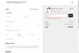 Mama coupon verification screenshot