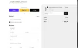STARS15 coupon verification screenshot