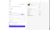 DescuntJP coupon verification screenshot
