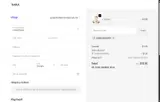 danielnavarro coupon verification screenshot
