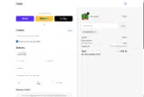 NEWFRIEND coupon verification screenshot