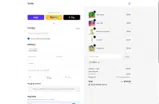 TIARA15 coupon verification screenshot