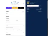 COFFEE coupon verification screenshot