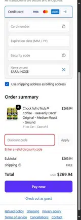 COFFEE coupon verification screenshot