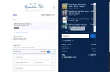 WELCOME15 coupon verification screenshot