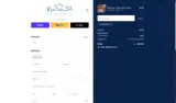 HOTCOFFEE coupon verification screenshot