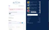 SAVE15 coupon verification screenshot