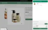 CART10 coupon verification screenshot
