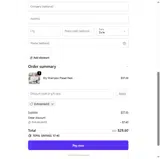 EMMAMARIE coupon verification screenshot
