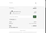 Olive Street coupon verification screenshot