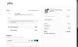 SPECIAL10 coupon verification screenshot