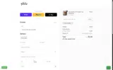 PELLUCOM22 coupon verification screenshot