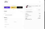 10CHGWY6M2MUVM coupon verification screenshot