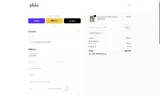 PELLUCID coupon verification screenshot