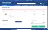 BOXES coupon verification screenshot