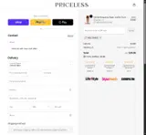 WELCOME25 coupon verification screenshot