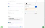XMAS2025 coupon verification screenshot