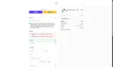 winsurprise coupon verification screenshot