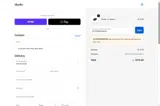 ACCROBRANDON coupon verification screenshot