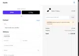 shopping coupon verification screenshot