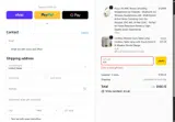f20 coupon verification screenshot