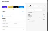 PLANTCLUB coupon verification screenshot