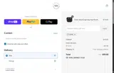 ALFIE coupon verification screenshot