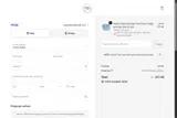 ALFIE coupon verification screenshot