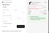 YOUNIQUE coupon verification screenshot