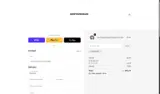 DISCOUNT coupon verification screenshot