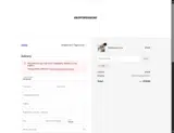 STD coupon verification screenshot