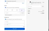 SALE coupon verification screenshot