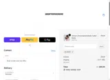 45off coupon verification screenshot