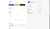 UGEEFANS coupon verification screenshot