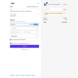 maritzell coupon verification screenshot