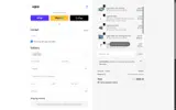 oyunorka5 coupon verification screenshot