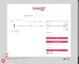 UOOCE coupon verification screenshot