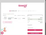 UOOCE coupon verification screenshot
