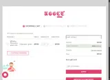 UOOCE coupon verification screenshot