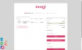 UOOCE coupon verification screenshot