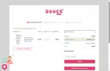 UOOCE coupon verification screenshot