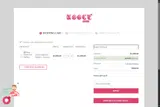 UOOCE coupon verification screenshot