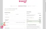 UOOCE coupon verification screenshot