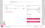UOOCE coupon verification screenshot
