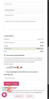 UOOCE coupon verification screenshot