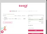 UOOCE coupon verification screenshot