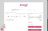 UOOCE coupon verification screenshot